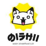 Oishii-Logo-fondoClaro